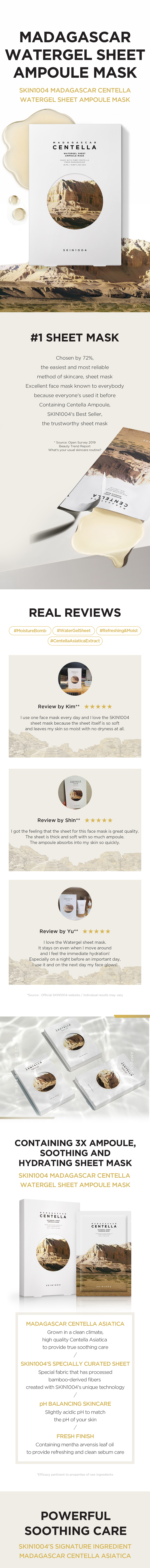 Madagascar Centella Watergel Sheet Ampoule Mask